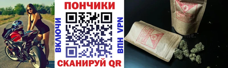 Купить закладку Кумертау АМФЕТАМИН Псилоцибиновые грибы ГАШ МАРИХУАНА COCAIN МЕФ