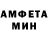 КЕТАМИН VHQ Konstantin Evdokimow