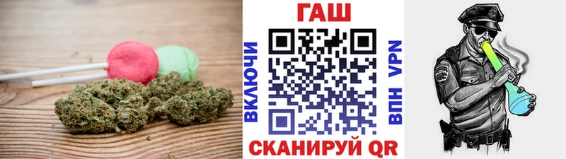 darknet клад  Кумертау  Еда ТГК конопля 