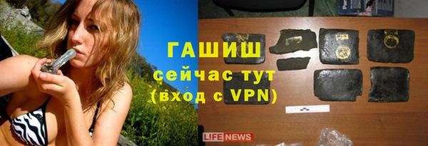 трава Остров