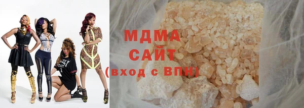 крисы Осинники