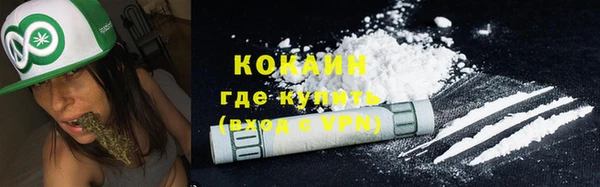 трава Остров