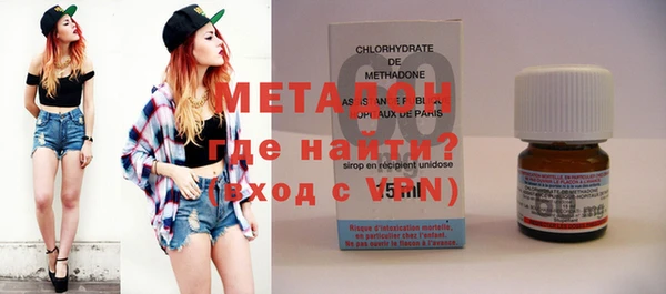 трава Остров