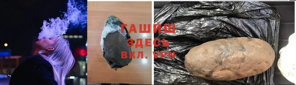 мет Нягань