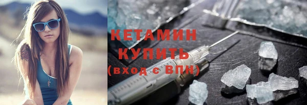 хмурый Няндома