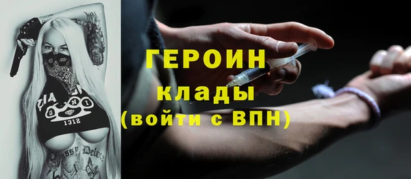 мет Нягань