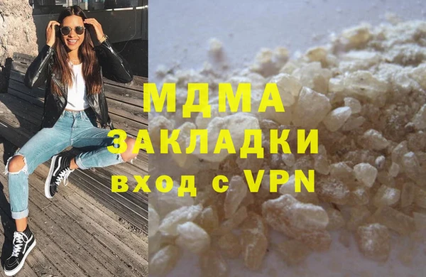трава Остров