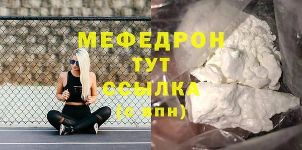 трава Остров