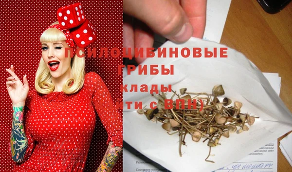 трава Остров
