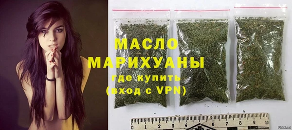 трава Остров