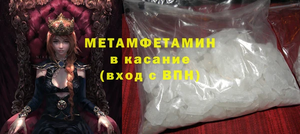 трава Остров