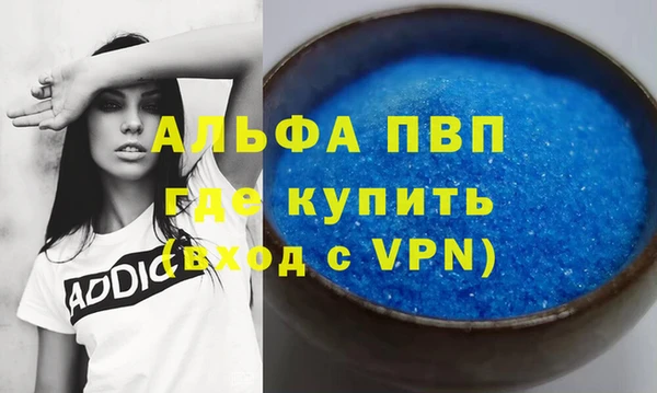 гашишное масло Нязепетровск