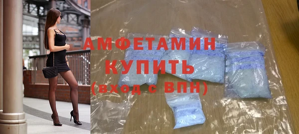 трава Остров