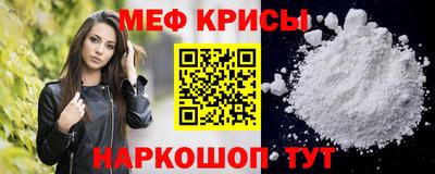 бошки Бугуруслан