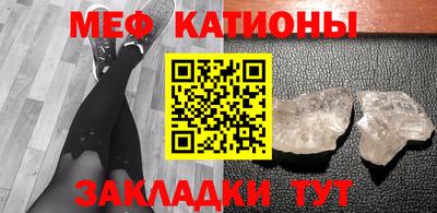 бошки Бугуруслан