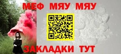 бошки Бугуруслан