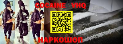 мдпв Будённовск