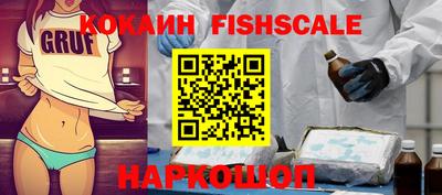 бошки Бугуруслан