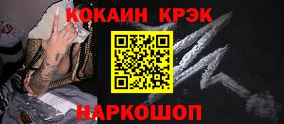 бошки Бугуруслан