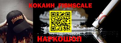 бошки Бугуруслан