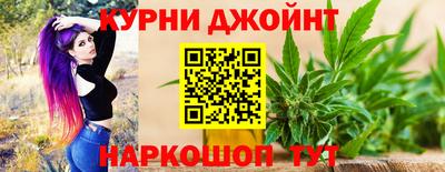 соль ск Бузулук
