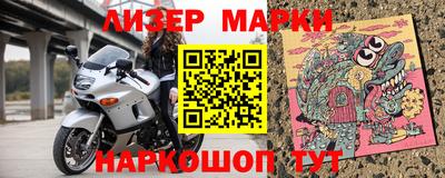 бошки Бугуруслан