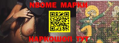 трава Бузулук