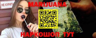 бошки Бугуруслан
