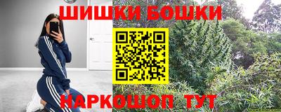 соль ск Бузулук