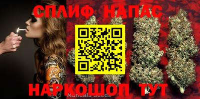 бошки Бугуруслан