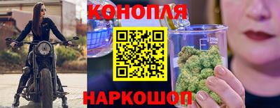 соль ск Бузулук