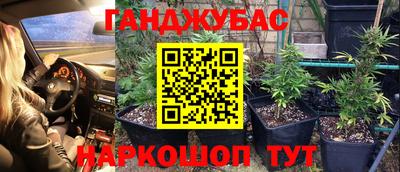 альфа пвп VHQ Бугуруслан