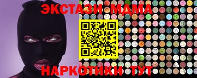 мдпв Будённовск
