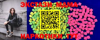 бошки Бугуруслан