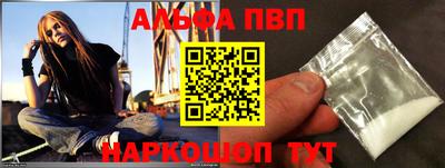 трава Бузулук