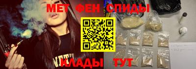 PSILOCYBIN Волжский