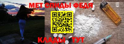 кокаин Волгодонск