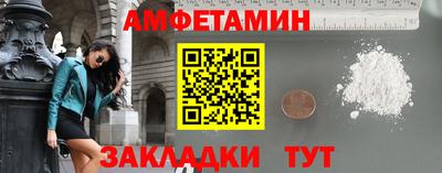 бошки Бугуруслан