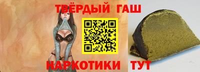 трава Бузулук