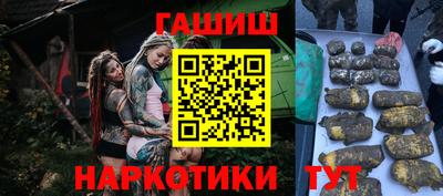 PSILOCYBIN Волжский