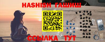 прущая мука Азнакаево
