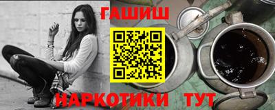 бошки Бугуруслан