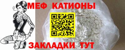 мдпв Будённовск