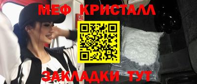 гашишное масло Абакан