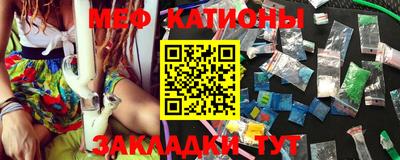 PSILOCYBIN Волжский