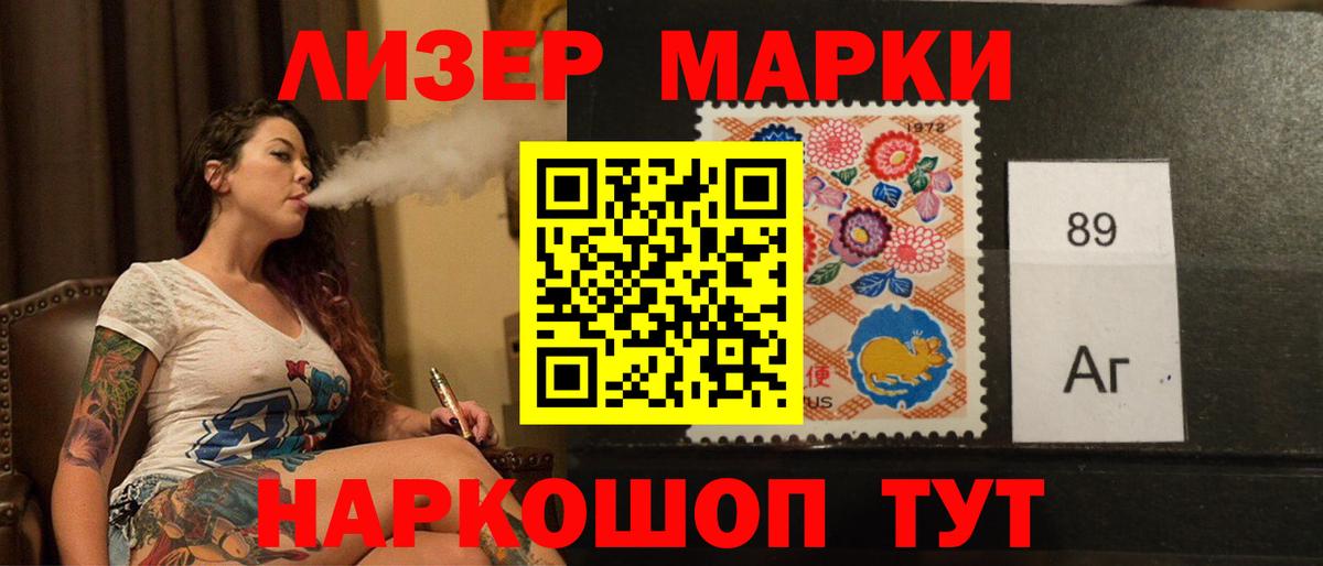 LSD-25 экстази ecstasy  LSD-25 экстази ecstasy  Кумертау 