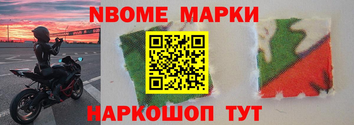 Кумертау  ЛСД экстази ecstasy  Вход с VPN  ЛСД экстази кислота 